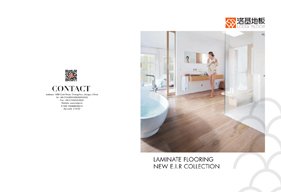 Laminate_Flooring_Catalogue_for_EIR_Series